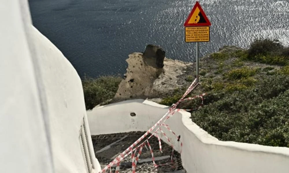 Σεισμός 4 Ρίχτερ στην Αρκεσίνη Αμοργού